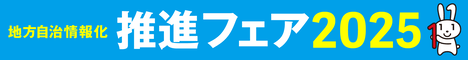 バナー_468_60
