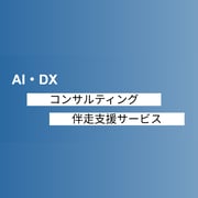 名称未設定のデザイン (8)