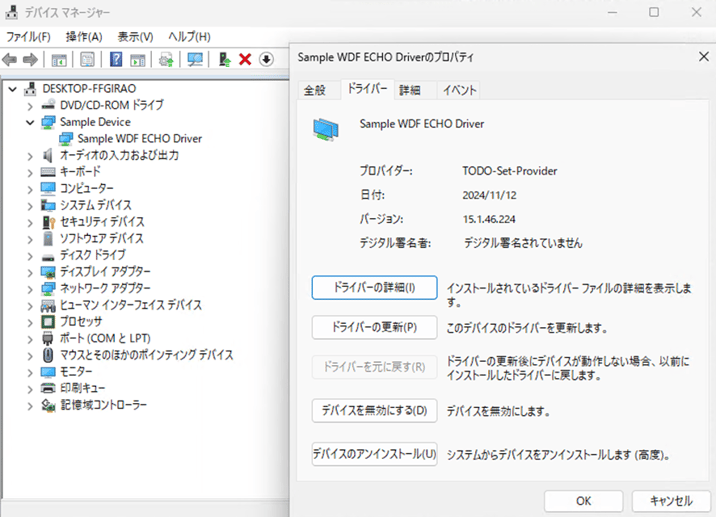 image-png-4