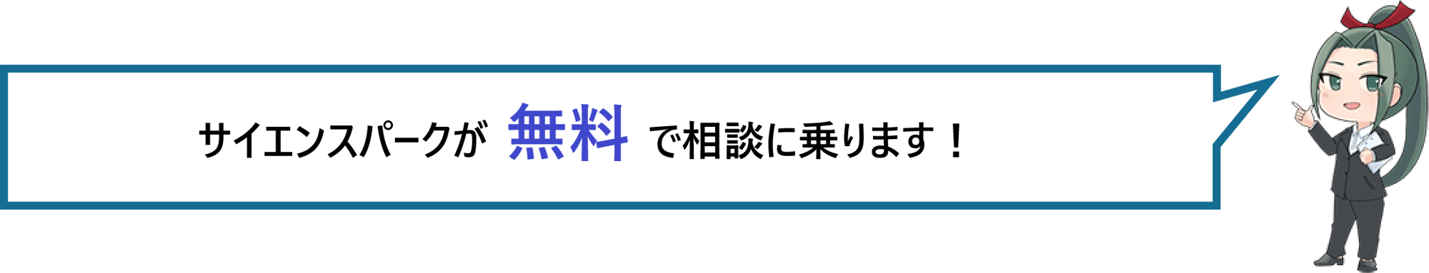 mechatronics_dx-consulting_06 mechatronics_dx-consulting_06