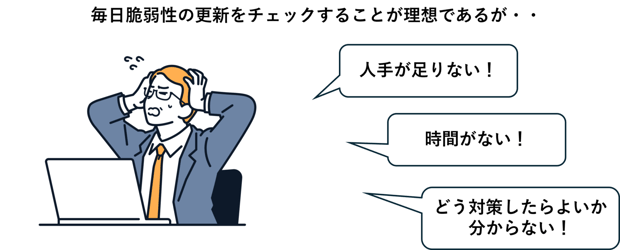 sbom_vulnerability_report_03