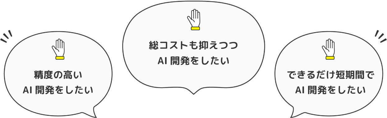 annotation_service_07 annotation_service_07